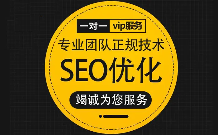林芝企业网站如何编写URL以促进SEO优化